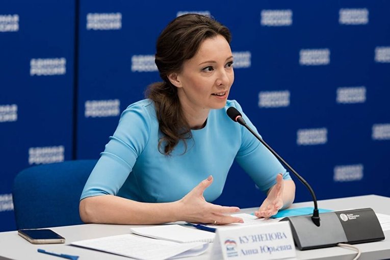 В Госдуме приветствуют слова президента о важности защиты жизни до рождения