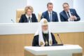 Выступление Святейшего Патриарха Кирилла на XII Рождественских Парламентских встречах в Совете Федерации РФ