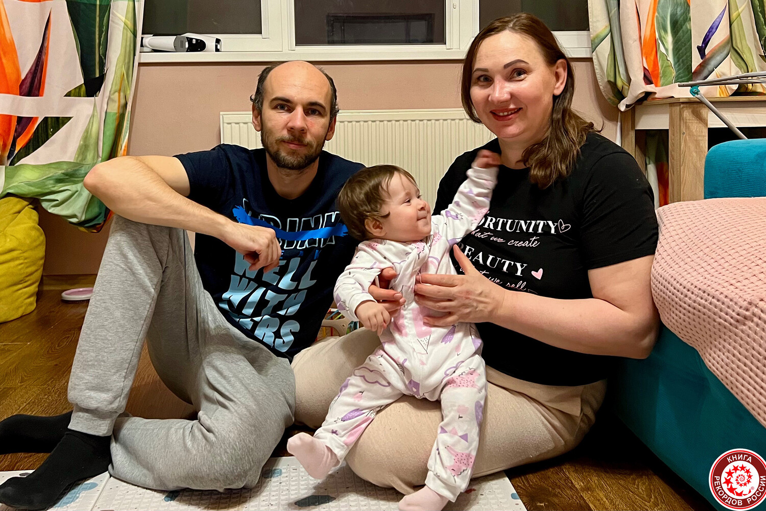 Россиянка установила рекорд, родив детей с разницей в 34 года