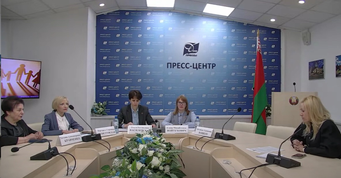 Государственная поддержка многодетных и молодых семей Беларуси в 2024 году