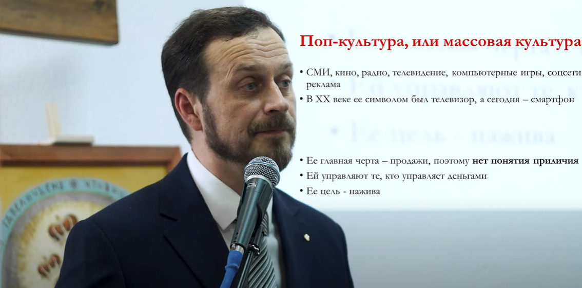 Как воспитать детей рыцарями в условиях поп-культуры