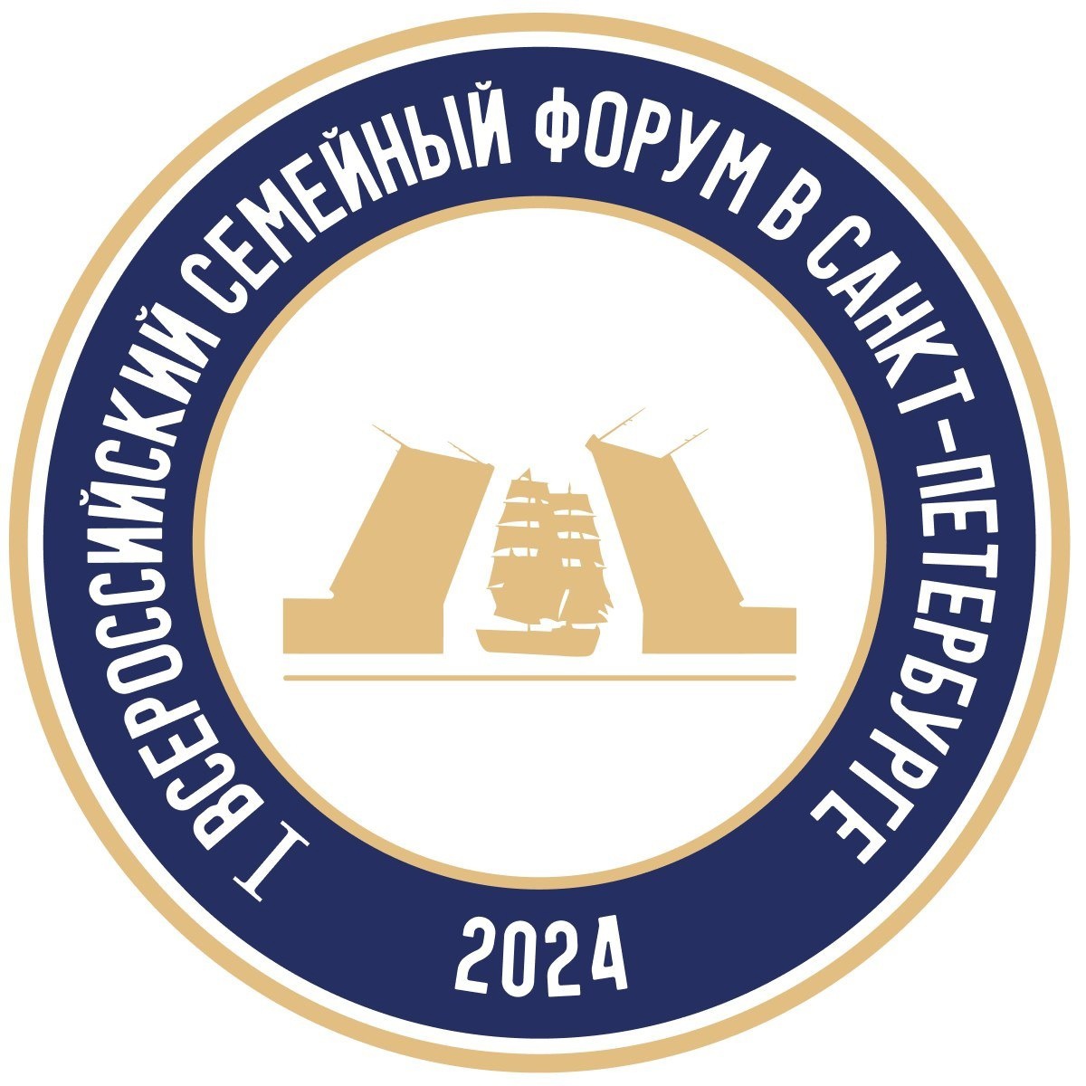 Всероссийский семейный форум в СПб 2024