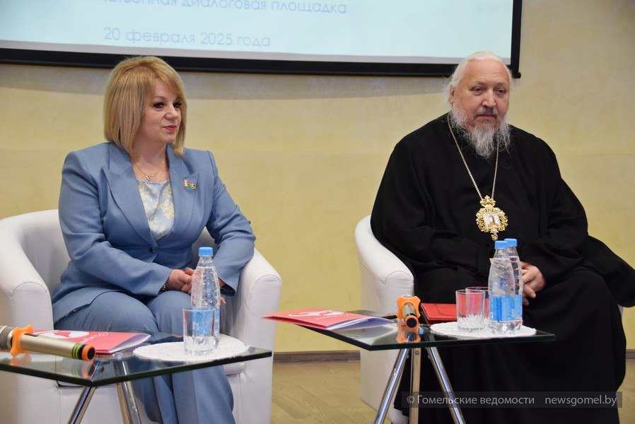 В Гомеле открыли центр психологической помощи и защиты семейных ценностей