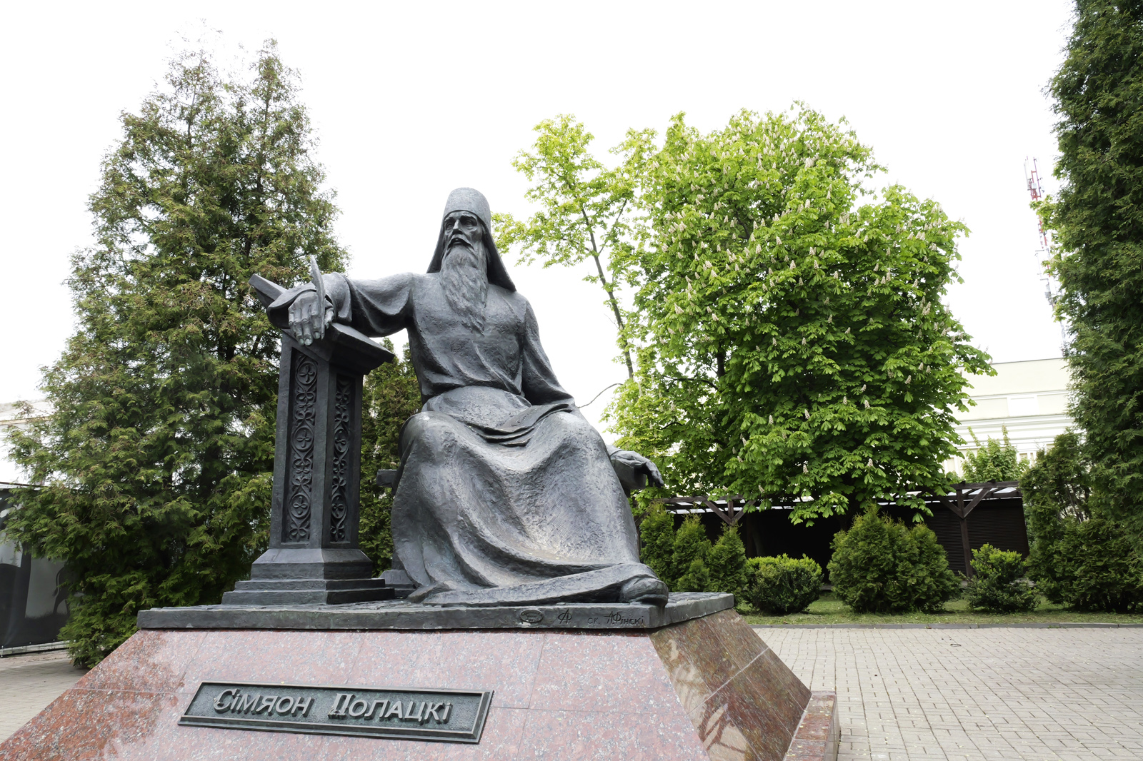 Состоялся V-й Всебелорусский семейный форум Белорусской Православной Церкви