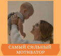 Смотрела на фото малышки и плакала: молодая мама забыла дочь спустя неделю после родов – с ней случилось страшное