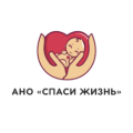 КУДА РОЖАТЬ?! Я БЕЗ ЖИЛЬЯ!