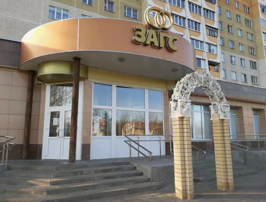 Белстат подсчитал, сколько разводов было в Беларуси в 2023 году