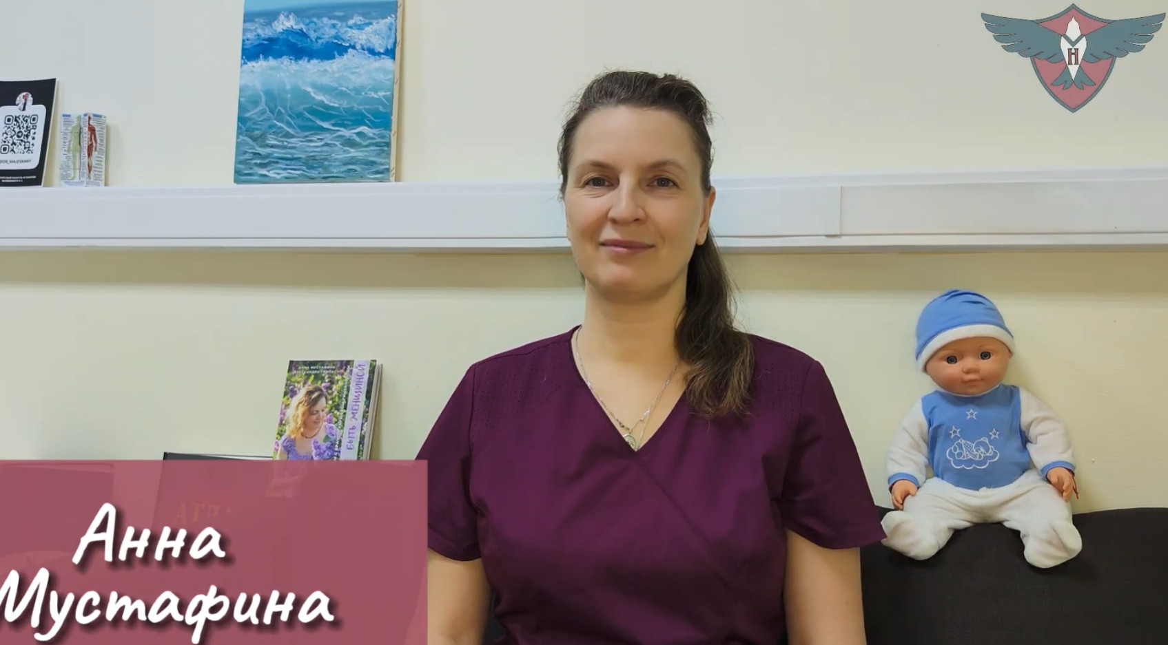 Врач раскрыла шокирующую информацию о достоверности перинатального скрининга Врач раскрыла шокирующую информацию о достоверности перинатального скрининга