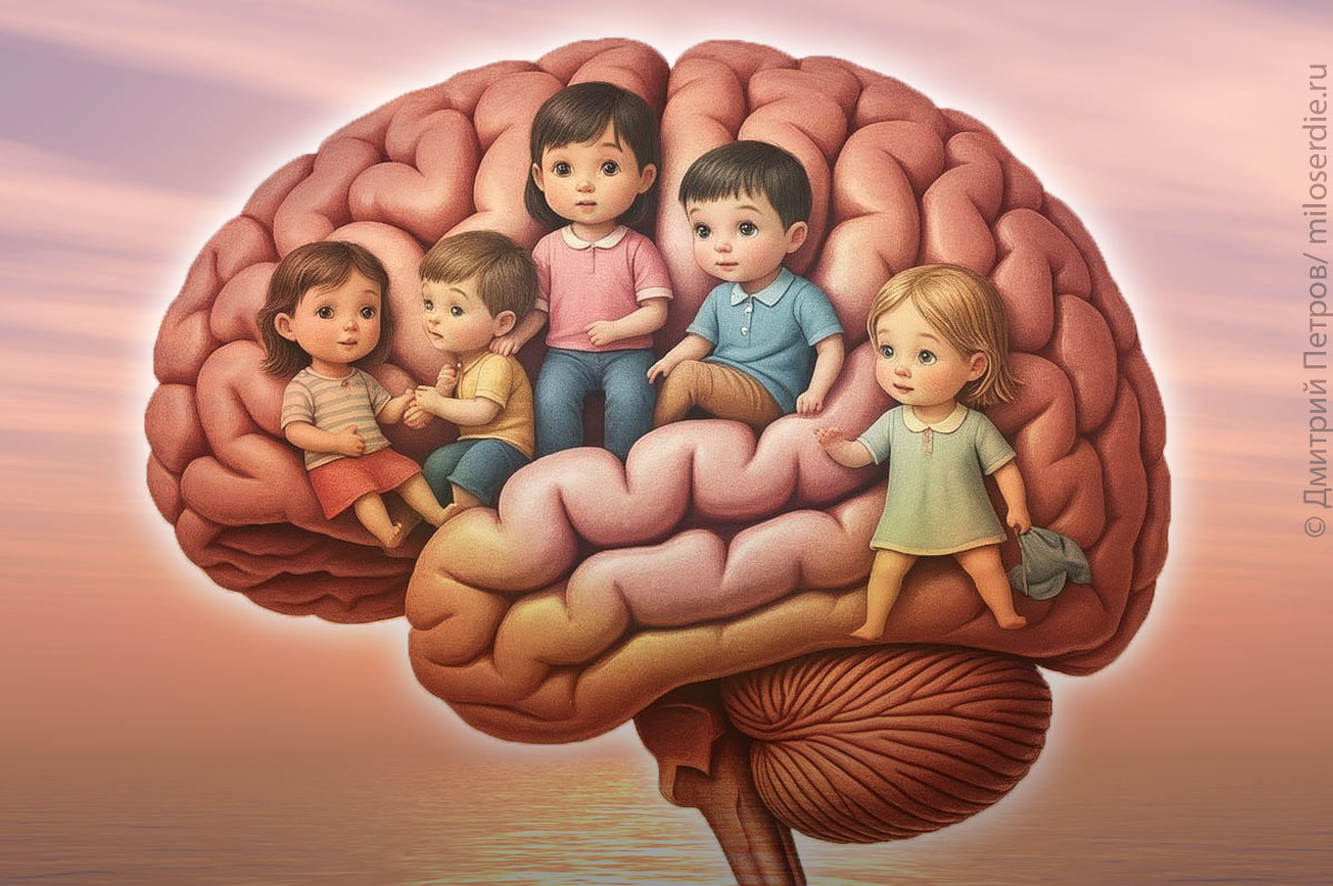 Родительство – супертренажер для мозга: дети замедляют его старение Родительство – супертренажер для мозга: дети замедляют его старение