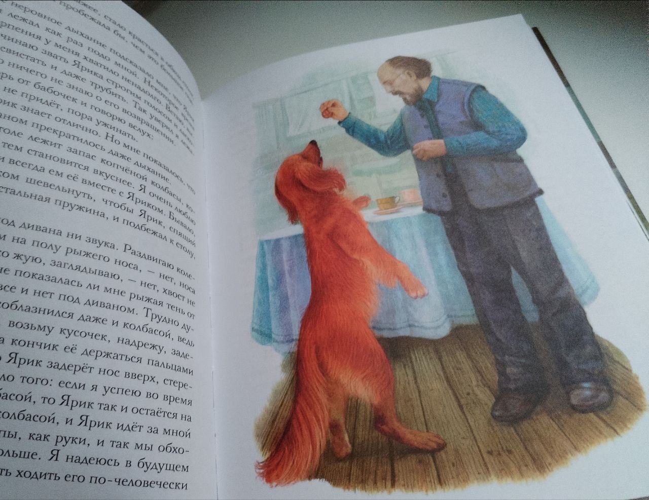 "ДАЛОНЬКА" : ФЕСТЫВАЛЬ ПАДВОДЗІЦЬ ВЫНІКІ.