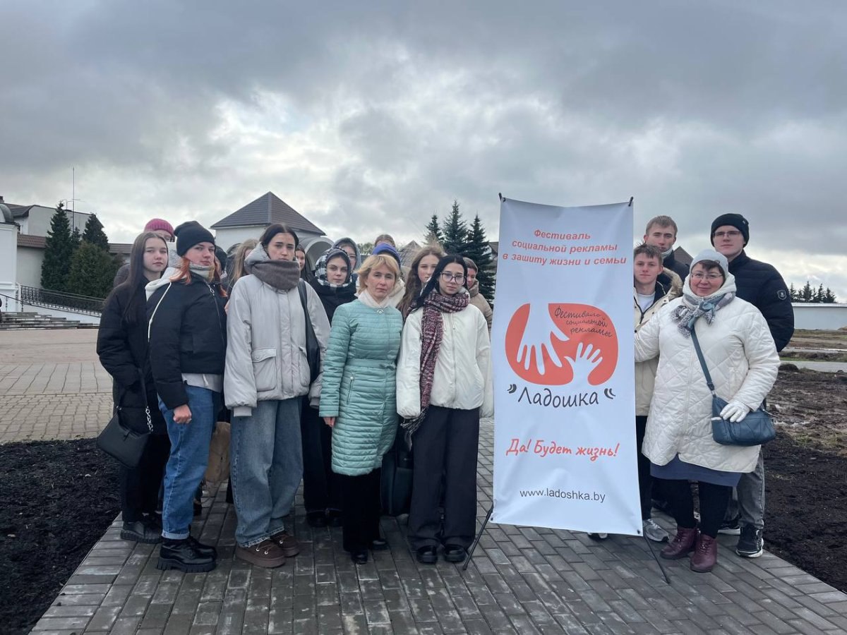 В Минске состоялся открытый форум в защиту жизни детей до рождения «Да! Будет жизнь!»