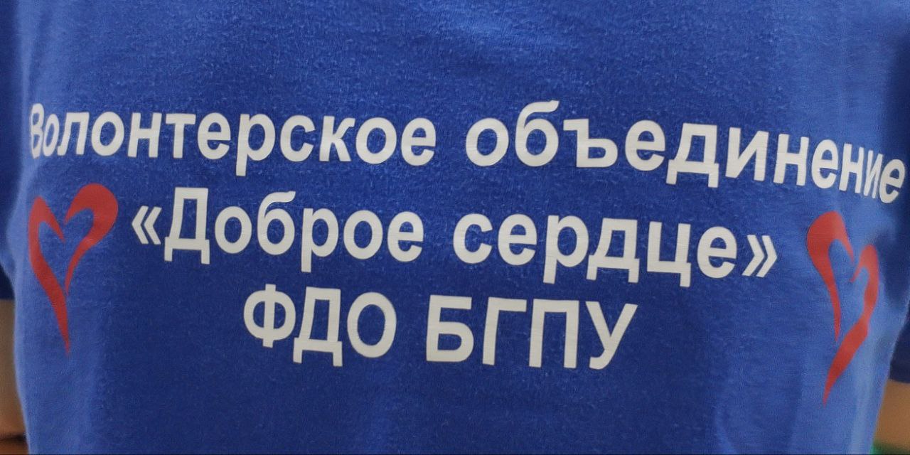 "ДАЛОНЬКА" : ФЕСТЫВАЛЬ ПАДВОДЗІЦЬ ВЫНІКІ.