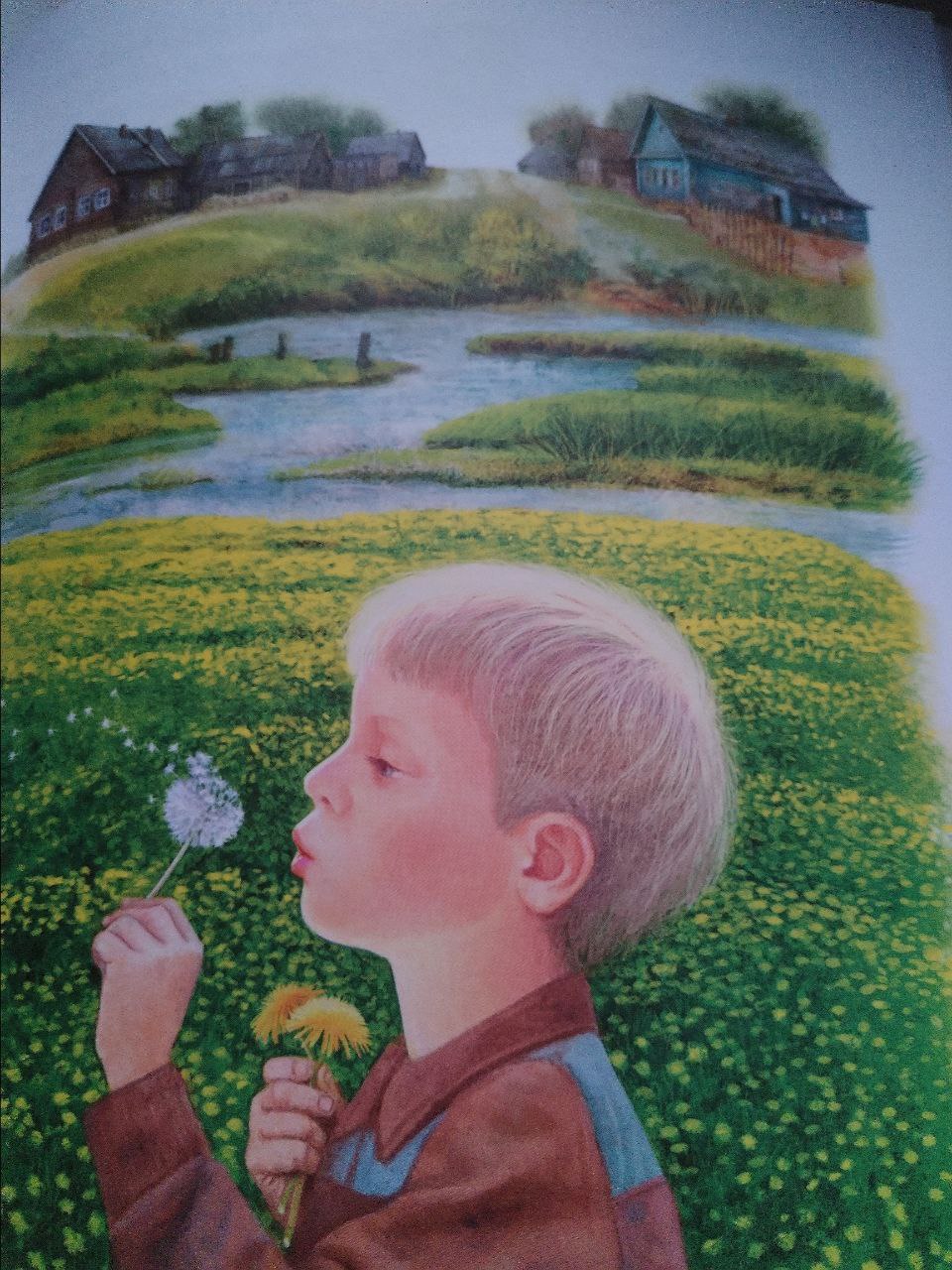 "ДАЛОНЬКА" : ФЕСТЫВАЛЬ ПАДВОДЗІЦЬ ВЫНІКІ.