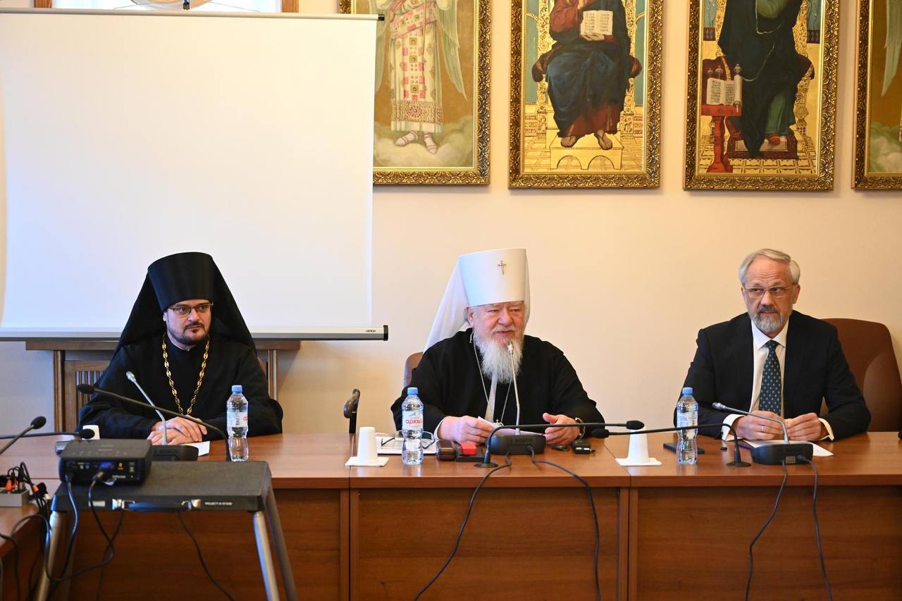 Председатель Синодального отдела по вопросам семьи БПЦ принял участие в VII международной конференции «Попечение Церкви о душевнобольных»