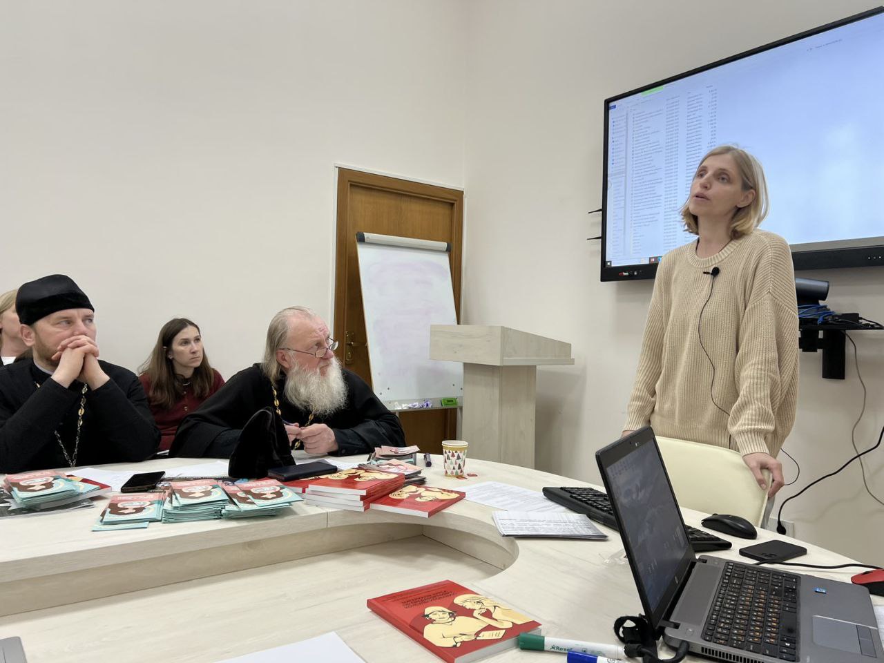 ПРОГРАММА СЕМИНАРА «КОМПЛЕКСНАЯ ПОМОЩЬ СЕМЬЯМ НА ПРИХОДЕ»