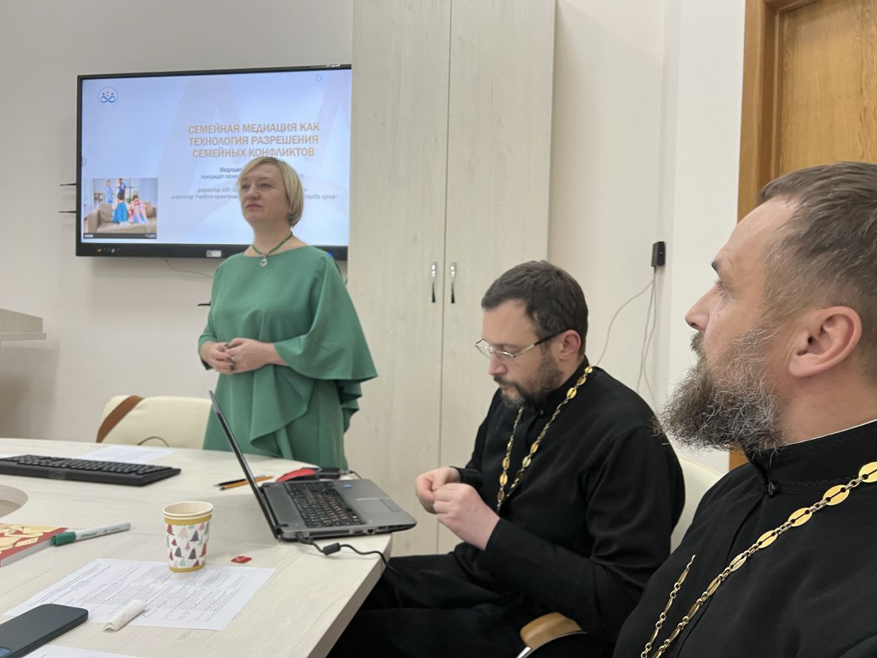 ПРОГРАММА СЕМИНАРА «КОМПЛЕКСНАЯ ПОМОЩЬ СЕМЬЯМ НА ПРИХОДЕ»