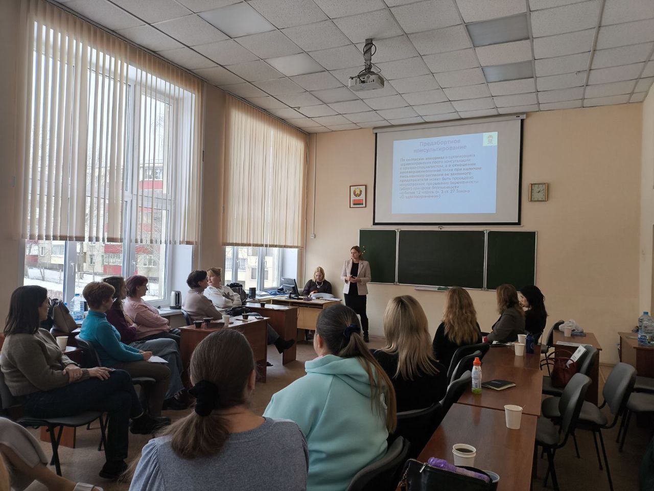 Завершился семинар по предабортному консультированию 2025