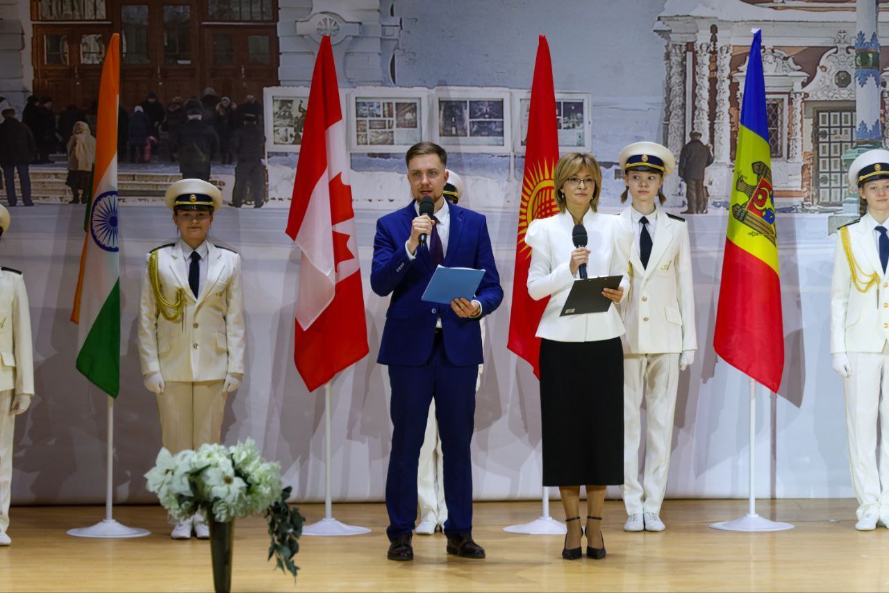 Международная Декларация о защите семьи