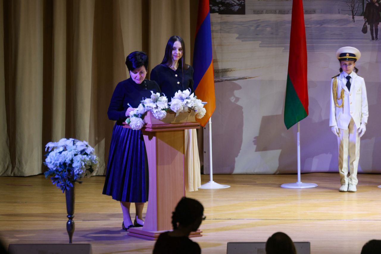 Международная Декларация о защите семьи