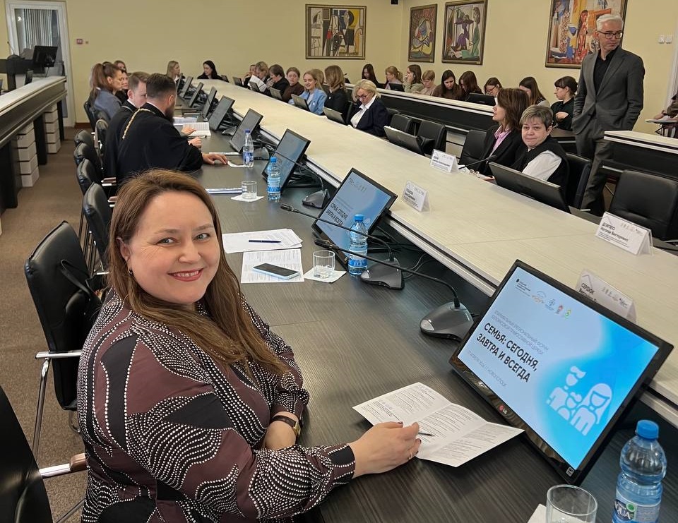 Инвестиция в будущее: в Новополоцке стартовал форум «Семья: сегодня, завтра и всегда»