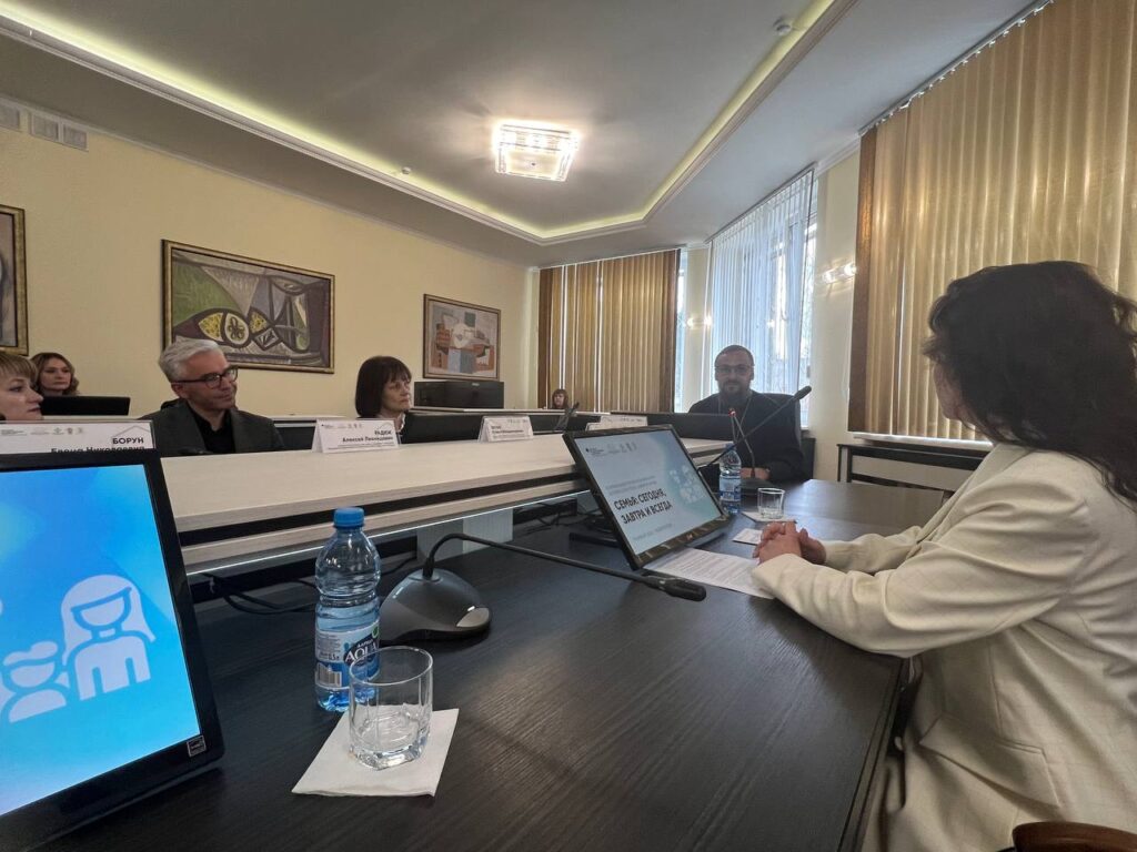 Инвестиция в будущее: в Новополоцке стартовал форум «Семья: сегодня, завтра и всегда»