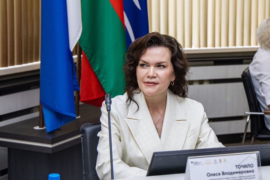 Инвестиция в будущее: в Новополоцке стартовал форум «Семья: сегодня, завтра и всегда»