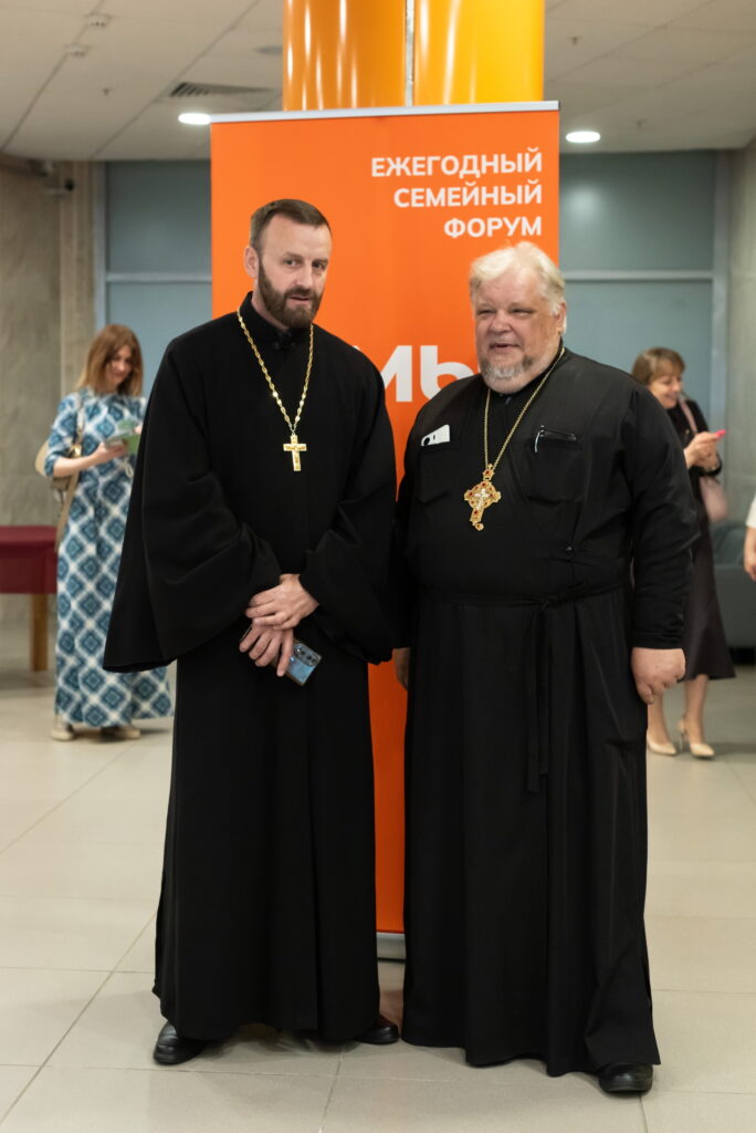 В Минске состоялся VI Республиканский семейный форум «Семья: сегодня, завтра и всегда»