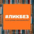 А что, если скрининг показал патологии, несовместимые с жизнью?