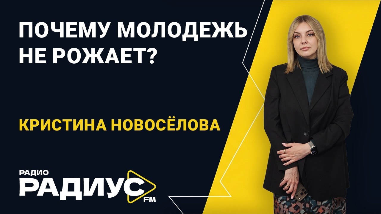 Отказалась в роддоме из-за нехватки денег: кто помогает женщинам, когда мужчина бросил?