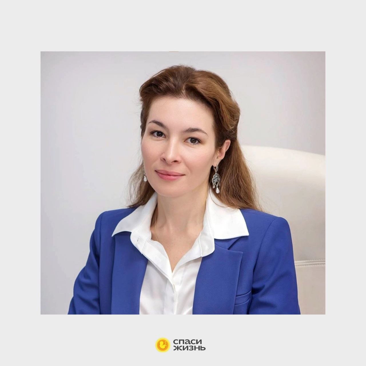 "Достоинство vs экономика: ценностные ориентиры здравоохранения"