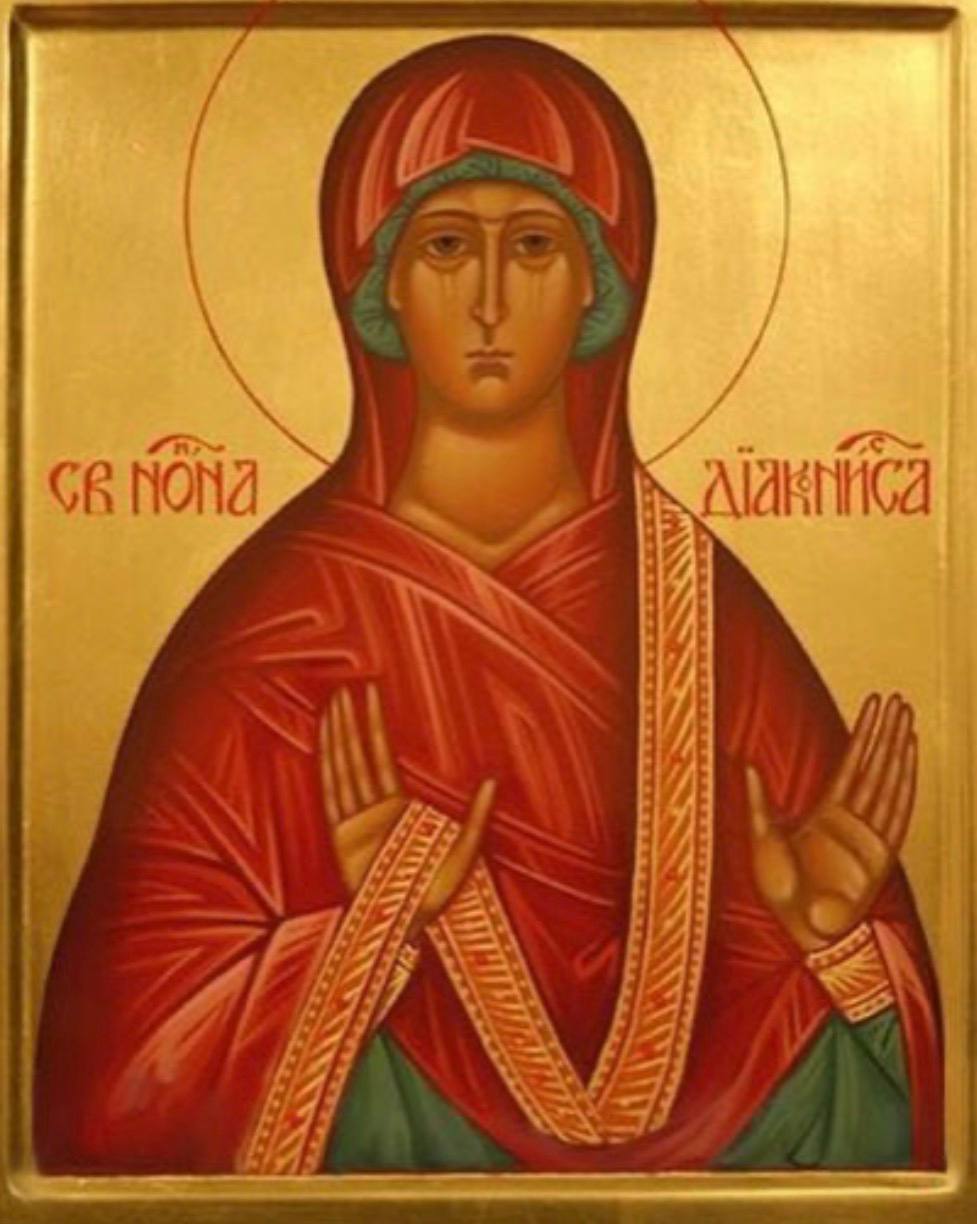 День памяти Нонны Назианской, матери св. Григория Богослова.