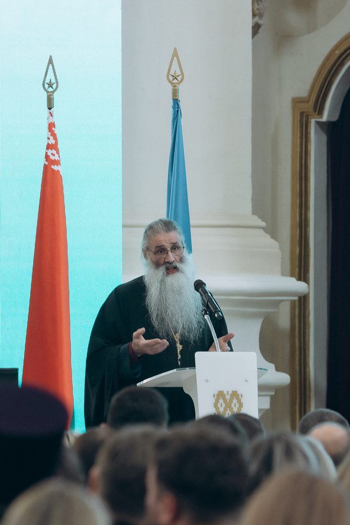 Международный форум «Счастливая семья – сильное государство»: выступления участников пленарного заседания