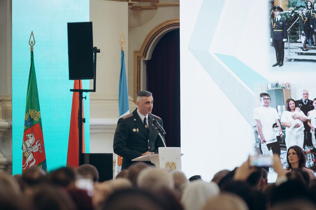 Международный форум «Счастливая семья – сильное государство»: выступления участников пленарного заседания