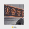 Мужская фертильность — тенденции 21 века
